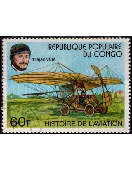 Timbre Poste Congo N° 0471 Obl philatelie foxtimbre