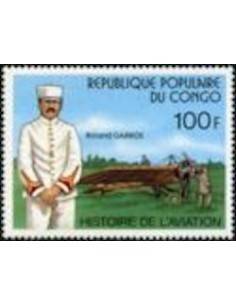 Timbre Poste Congo N° 0473 Obl philatelie foxtimbre