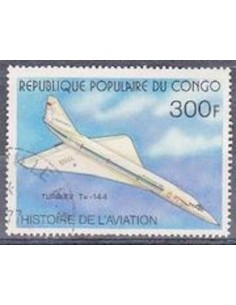 Timbre Poste Congo N° 0475 Obl philatelie foxtimbre