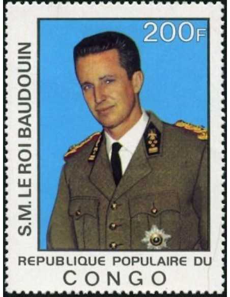 Timbre Poste Congo N° 0476 Obl philatelie foxtimbre