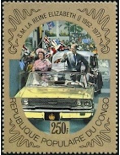 Timbre Poste Congo N° 0478 Obl philatelie foxtimbre