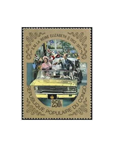 Timbre Poste Congo N° 0478 Obl philatelie foxtimbre