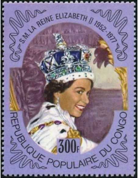 Timbre Poste Congo N° 0479 Obl philatelie foxtimbre