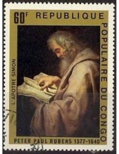 Timbre Poste Congo N° 0480 Obl philatelie foxtimbre