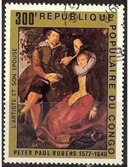 Timbre Poste Congo N° 0483 Obl philatelie foxtimbre