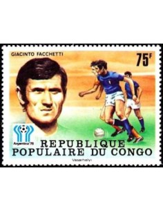 Timbre Poste Congo N° 0487 Obl philatelie foxtimbre