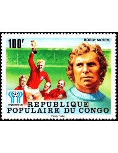 Timbre Poste Congo N° 0488 Obl philatelie foxtimbre