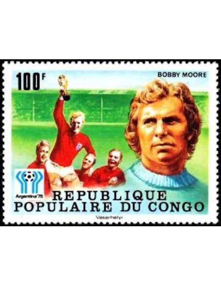 Timbre Poste Congo N° 0488 Obl philatelie foxtimbre