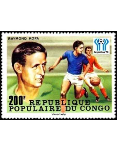 Timbre Poste Congo N° 0489 Obl philatelie foxtimbre