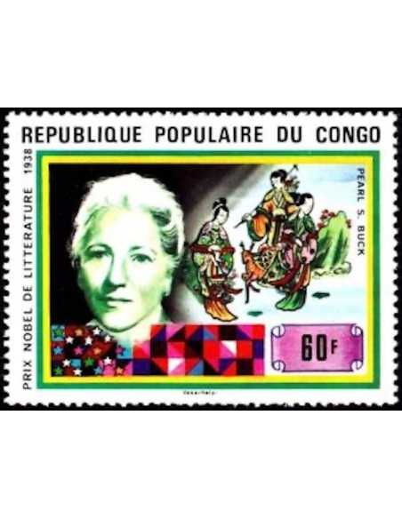 Timbre Poste Congo N° 0494 Obl philatelie foxtimbre