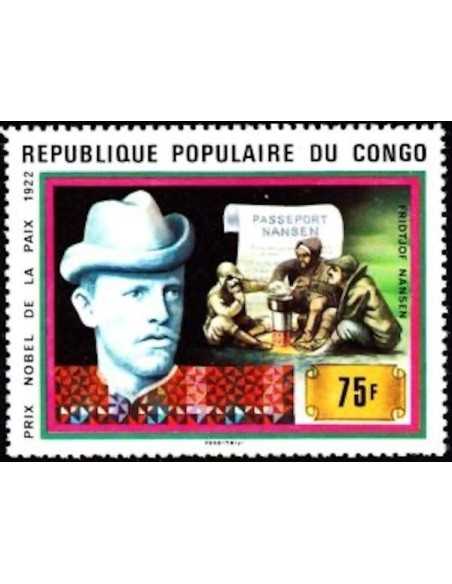 Timbre Poste Congo N° 0495 Obl philatelie foxtimbre