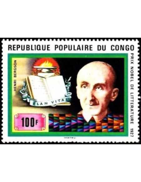 Timbre Poste Congo N° 0496 Obl philatelie foxtimbre