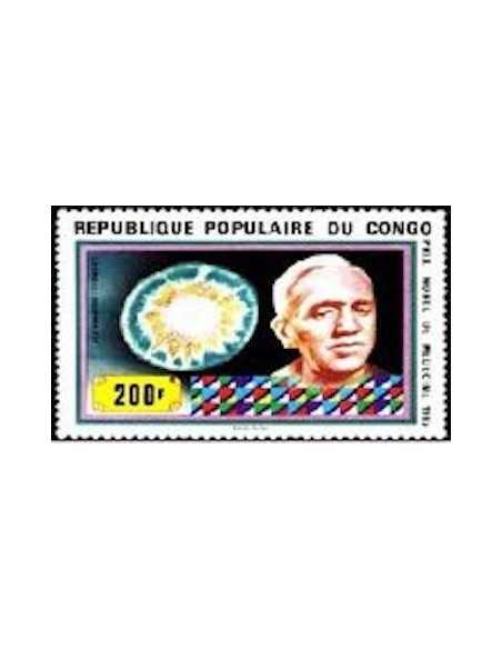 Timbre Poste Congo N° 0497 Obl philatelie foxtimbre