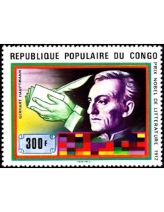 Timbre Poste Congo N° 0498 Obl philatelie foxtimbre