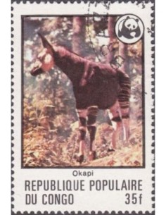 Timbre Poste Congo N° 0499 Obl philatelie foxtimbre