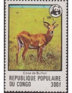 Timbre Poste Congo N° 0504 Obl philatelie foxtimbre