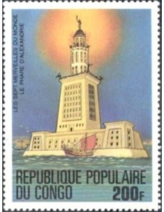Timbre Poste Congo N° 0511 Obl philatelie foxtimbre