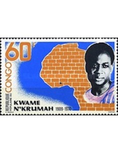 Timbre Poste Congo N° 0514 Obl philatelie foxtimbre