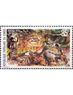 Timbre Poste Congo N° 0517 Obl philatelie foxtimbre