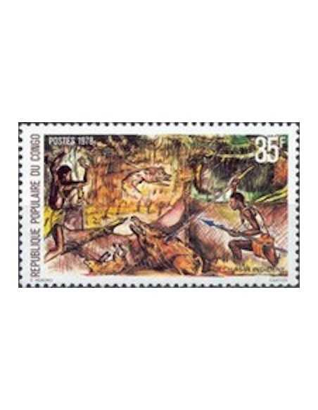 Timbre Poste Congo N° 0517 Obl philatelie foxtimbre