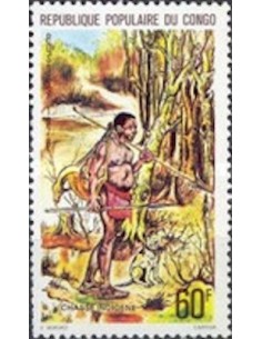 Timbre Poste Congo N° 0518 Obl philatelie foxtimbre