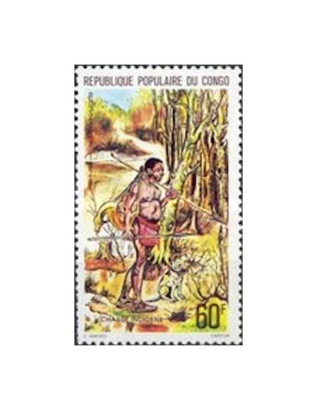 Timbre Poste Congo N° 0518 Obl philatelie foxtimbre