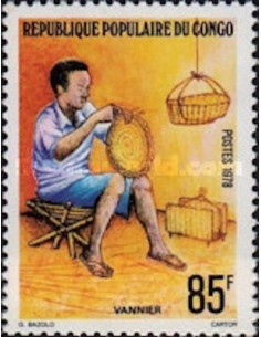 Timbre Poste Congo N° 0529 Obl philatelie foxtimbre