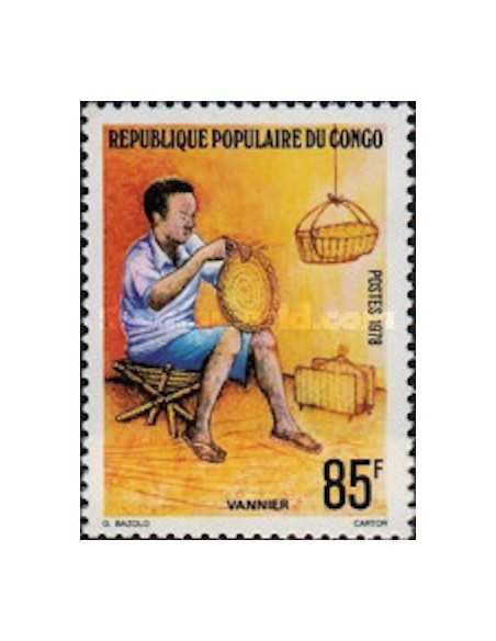 Timbre Poste Congo N° 0529 Obl philatelie foxtimbre