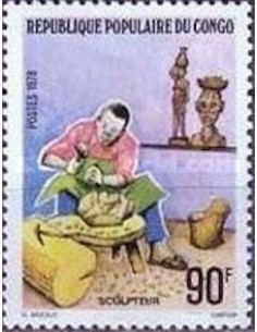 Timbre Poste Congo N° 0530 Obl philatelie foxtimbre