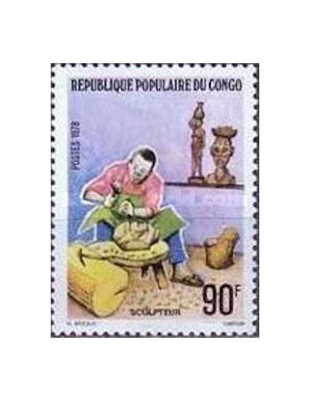 Timbre Poste Congo N° 0530 Obl philatelie foxtimbre
