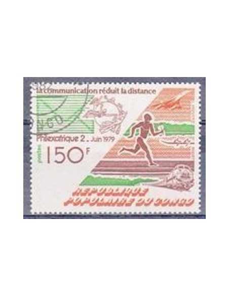 Timbre Poste Congo N° 0543 Obl philatelie foxtimbre