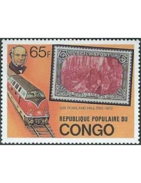 Timbre Poste Congo N° 0544 Obl philatelie foxtimbre