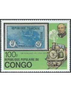 Timbre Poste Congo N° 0545 Obl philatelie foxtimbre