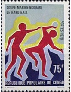 Timbre Poste Congo N° 0552 Obl philatelie foxtimbre