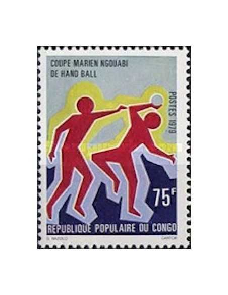Timbre Poste Congo N° 0552 Obl philatelie foxtimbre