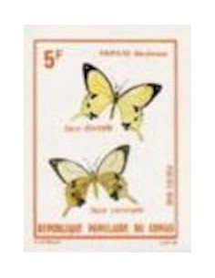 Timbre Poste Congo N° 0566 Obl philatelie foxtimbre