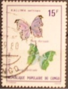 Timbre Poste Congo N° 0567 Obl philatelie foxtimbre