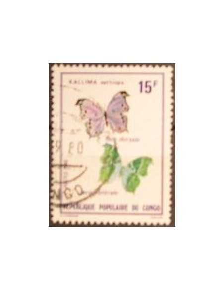 Timbre Poste Congo N° 0567 Obl philatelie foxtimbre