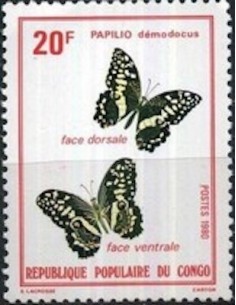 Timbre Poste Congo N° 0568 Obl philatelie foxtimbre