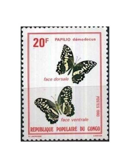 Timbre Poste Congo N° 0568 Obl philatelie foxtimbre