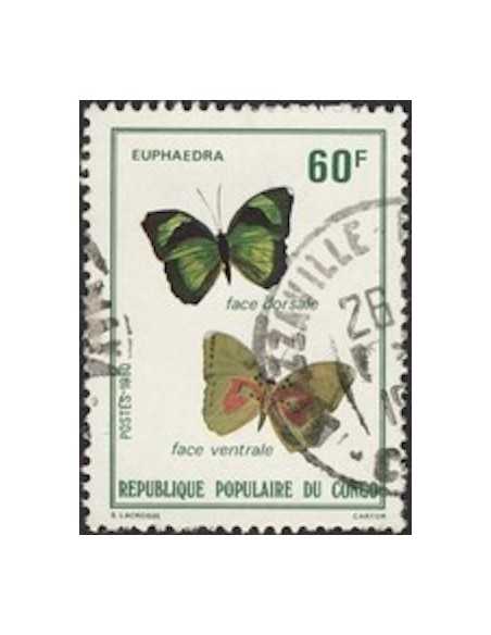 Timbre Poste Congo N° 0569 Obl philatelie foxtimbre