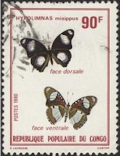 Timbre Poste Congo N° 0570 Obl philatelie foxtimbre