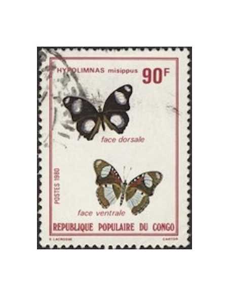 Timbre Poste Congo N° 0570 Obl philatelie foxtimbre