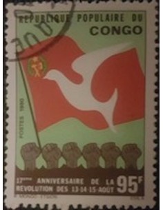 Timbre Poste Congo N° 0573 Obl philatelie foxtimbre