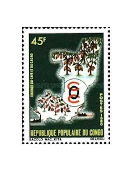 Timbre Poste Congo N° 0575 Obl philatelie foxtimbre
