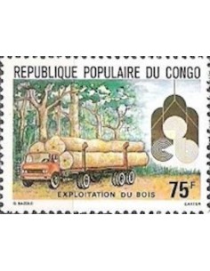 Timbre Poste Congo N° 0578 Obl philatelie foxtimbre