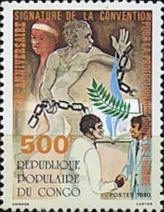 Timbre Poste Congo N° 0580 Obl philatelie foxtimbre