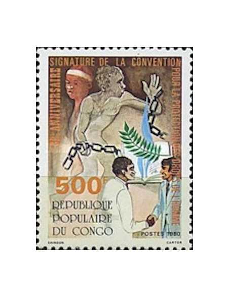 Timbre Poste Congo N° 0580 Obl philatelie foxtimbre