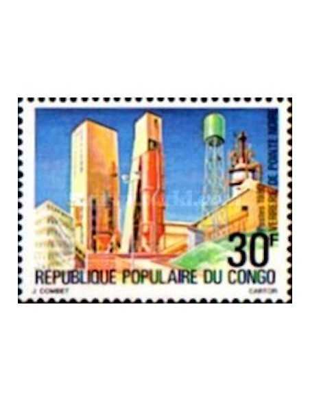 Timbre Poste Congo N° 0589 Obl philatelie foxtimbre