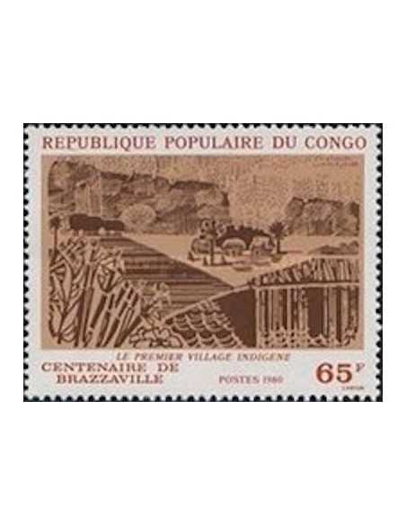 Timbre Poste Congo N° 0596 Obl philatelie foxtimbre